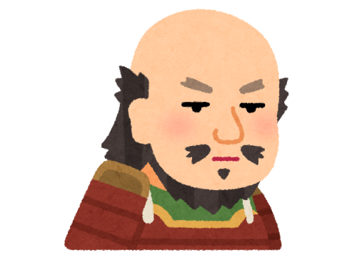 指定フリップイメージ
