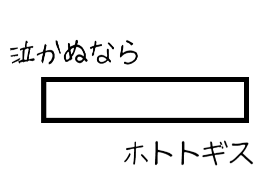 指定フリップイメージ